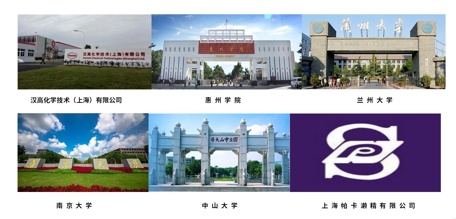 QQ截图20230505170922.jpg